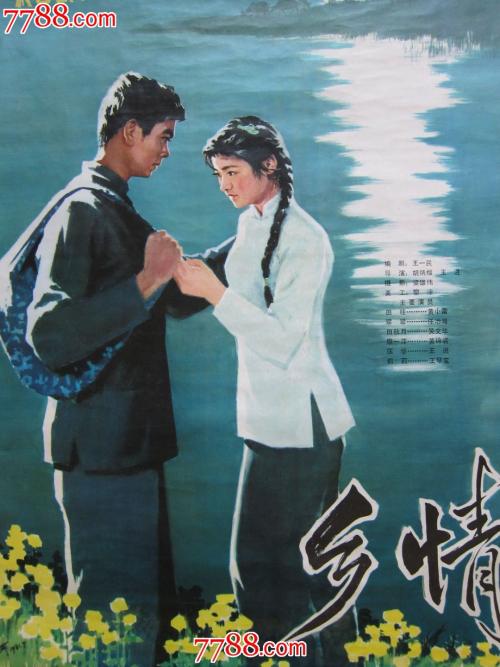 卡尔斯鲁厄国立造型艺术学院degree certificate